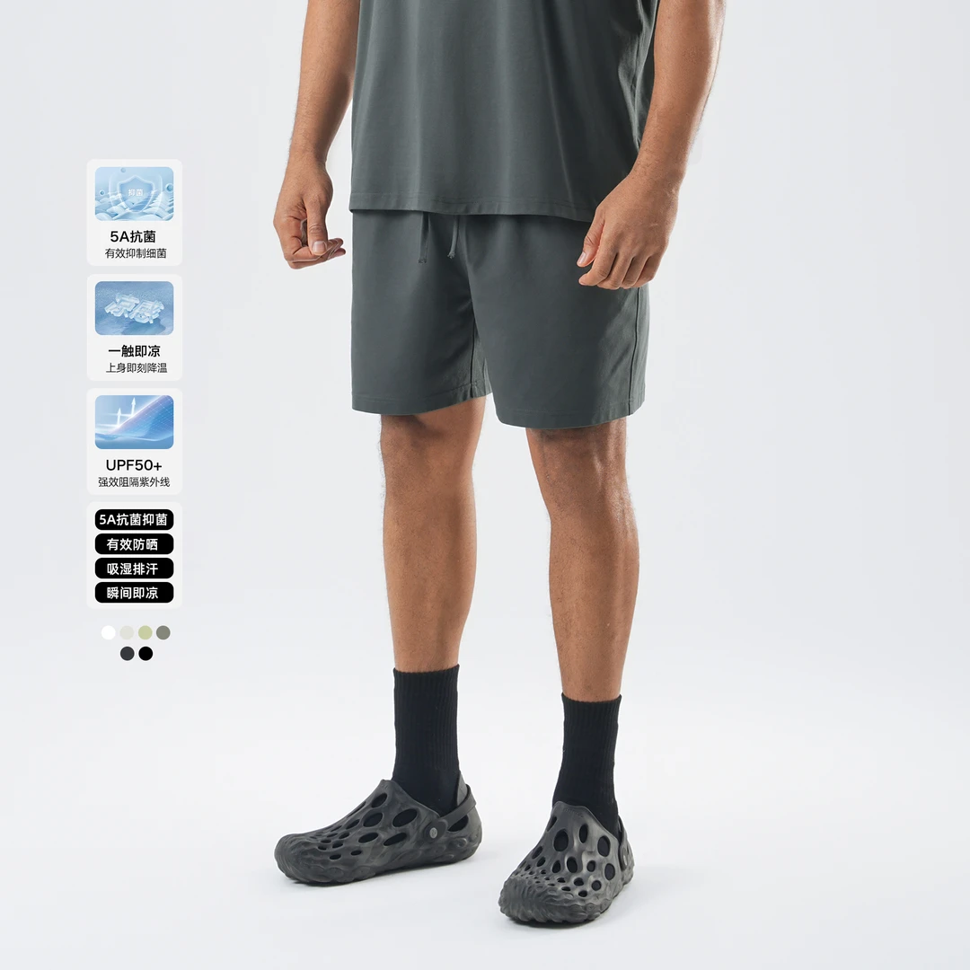 【凉感防晒】BD夏季新款凉感短裤男美式休闲裤速干防晒运动四分裤