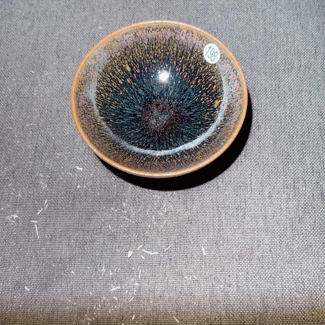 茶盏陈记柴烧建盏198