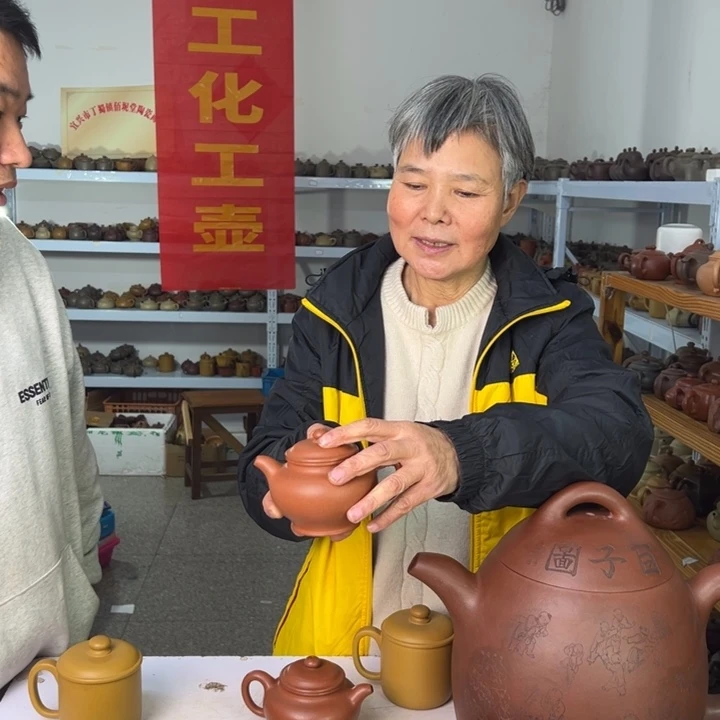 茶壶紫砂98888888888