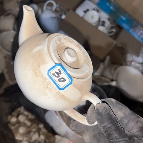 瓷片国营厂库存30