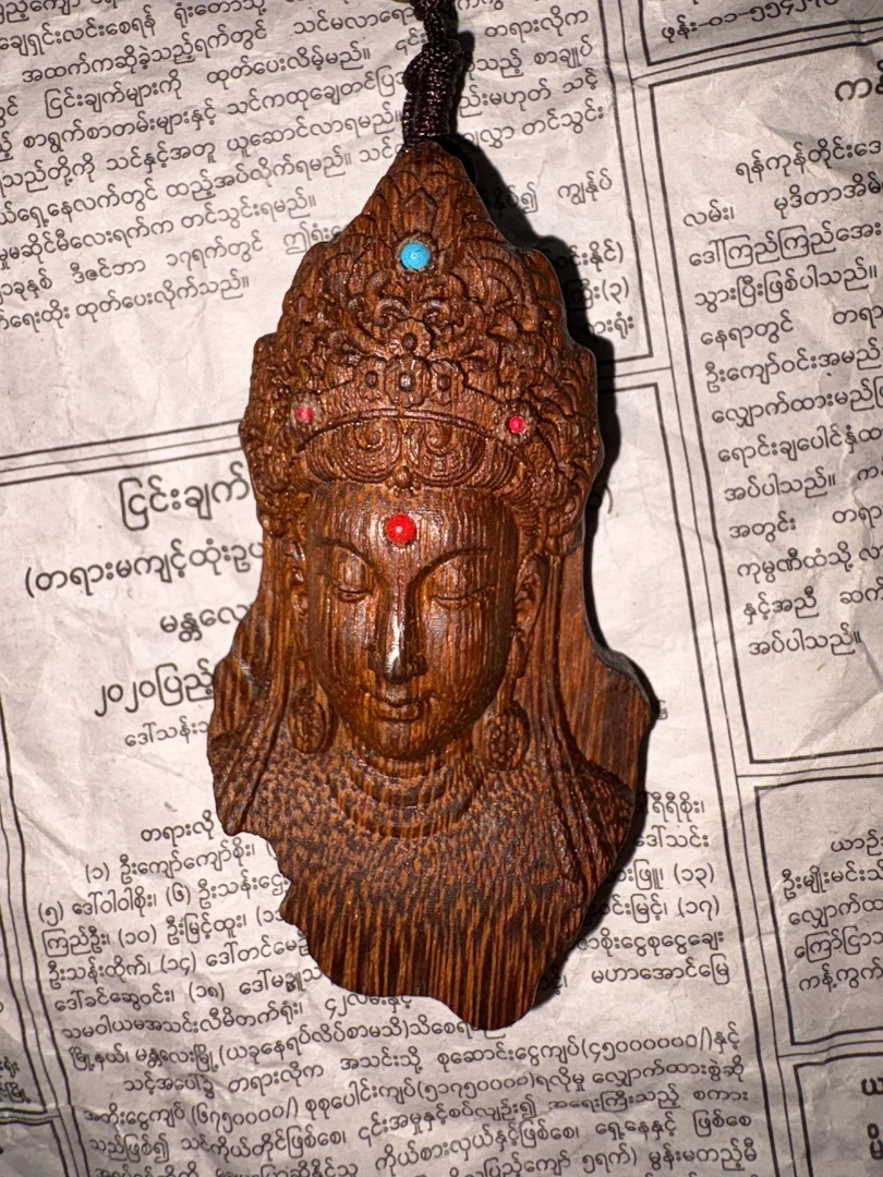 胖坤严选文玩沉香（多样性发货)B44