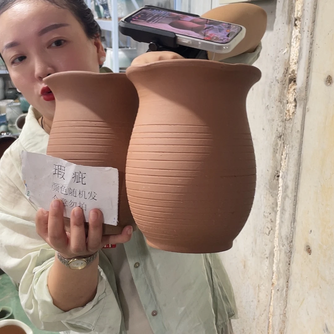 20/15瑕疵瑕疵两个