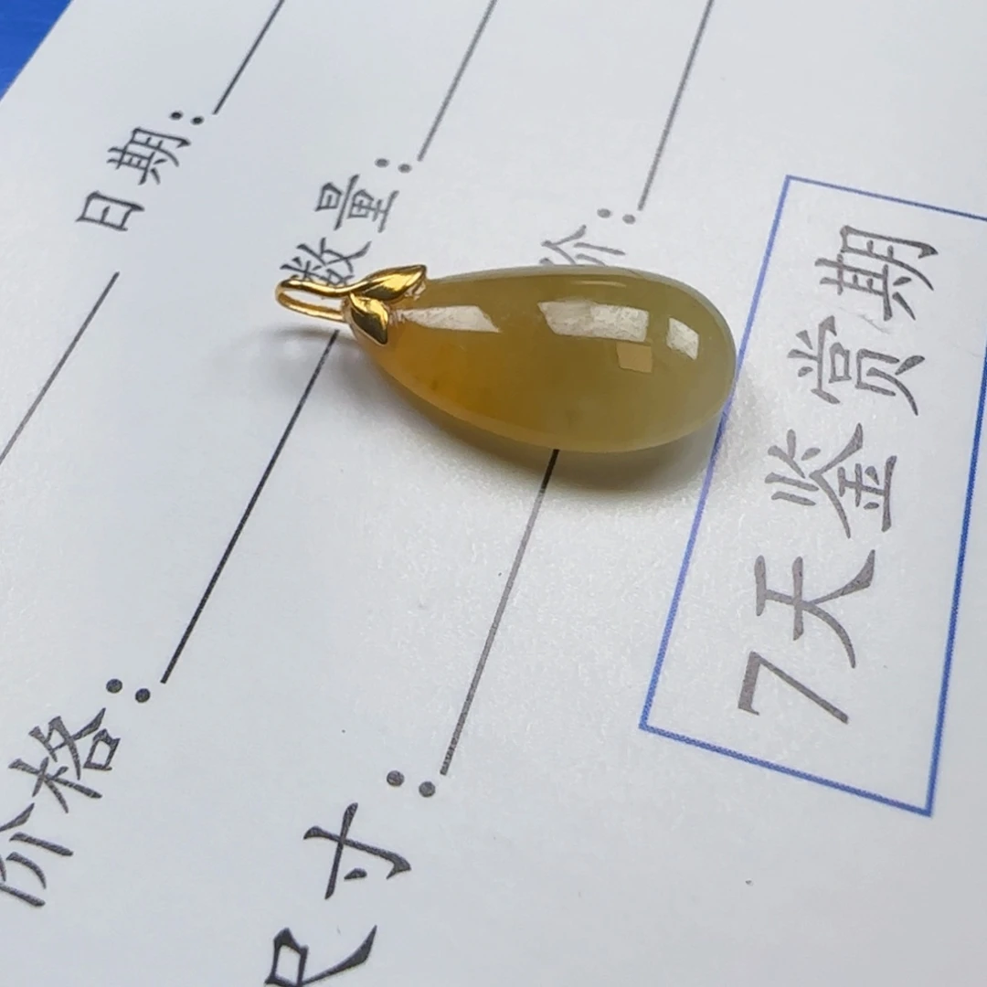 翡翠未镶嵌颈饰福瓜