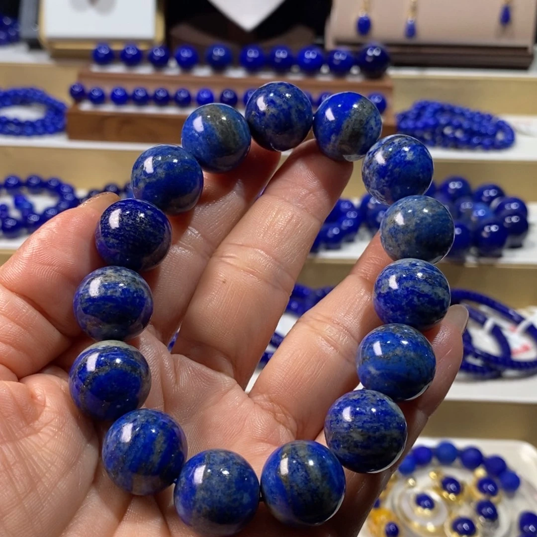 青金石未镶嵌手串16+m