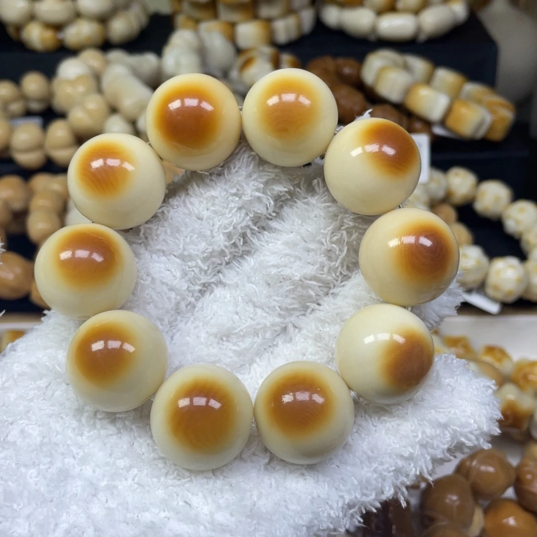 吊坠菩提根/象牙果10.21.26微瑕糖心蛋