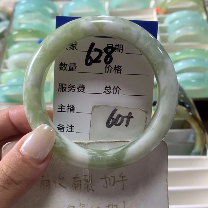 未镶嵌蛇纹石玉手镯628