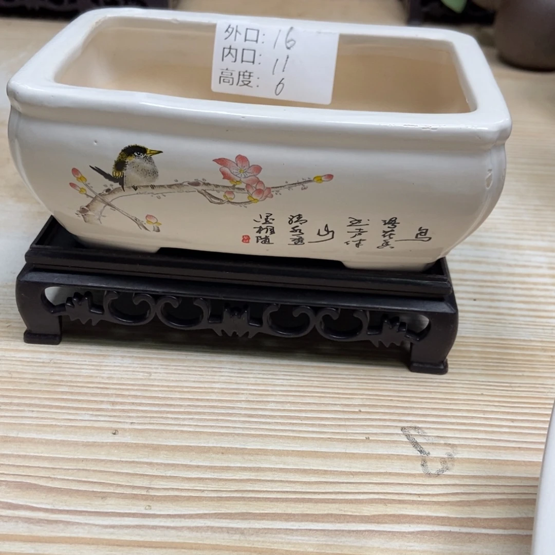 瓷片陶瓷花盆陶瓷艺术