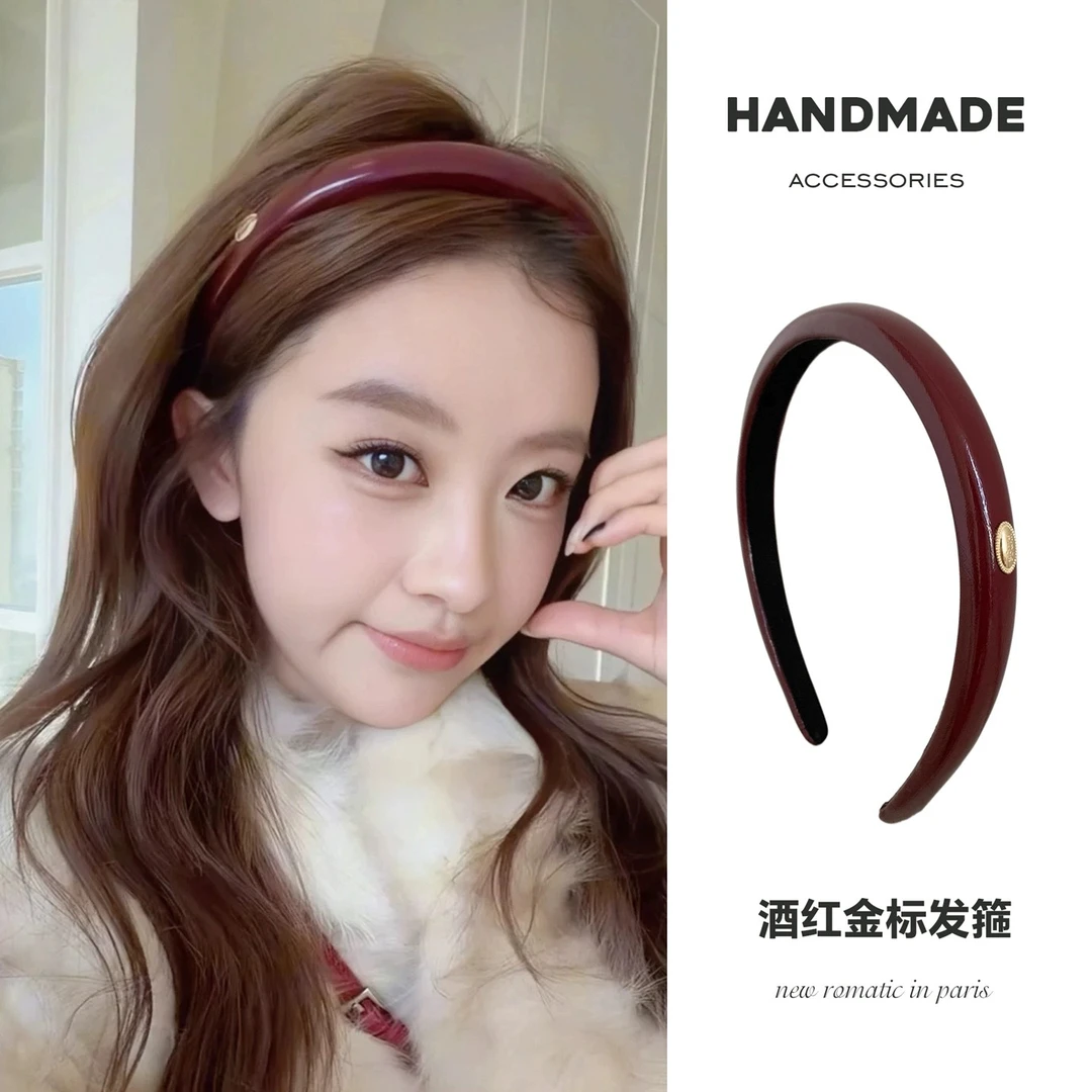 藤姐同款！复古酒红色金标发箍女高颅顶气质头箍日常外戴时尚发饰