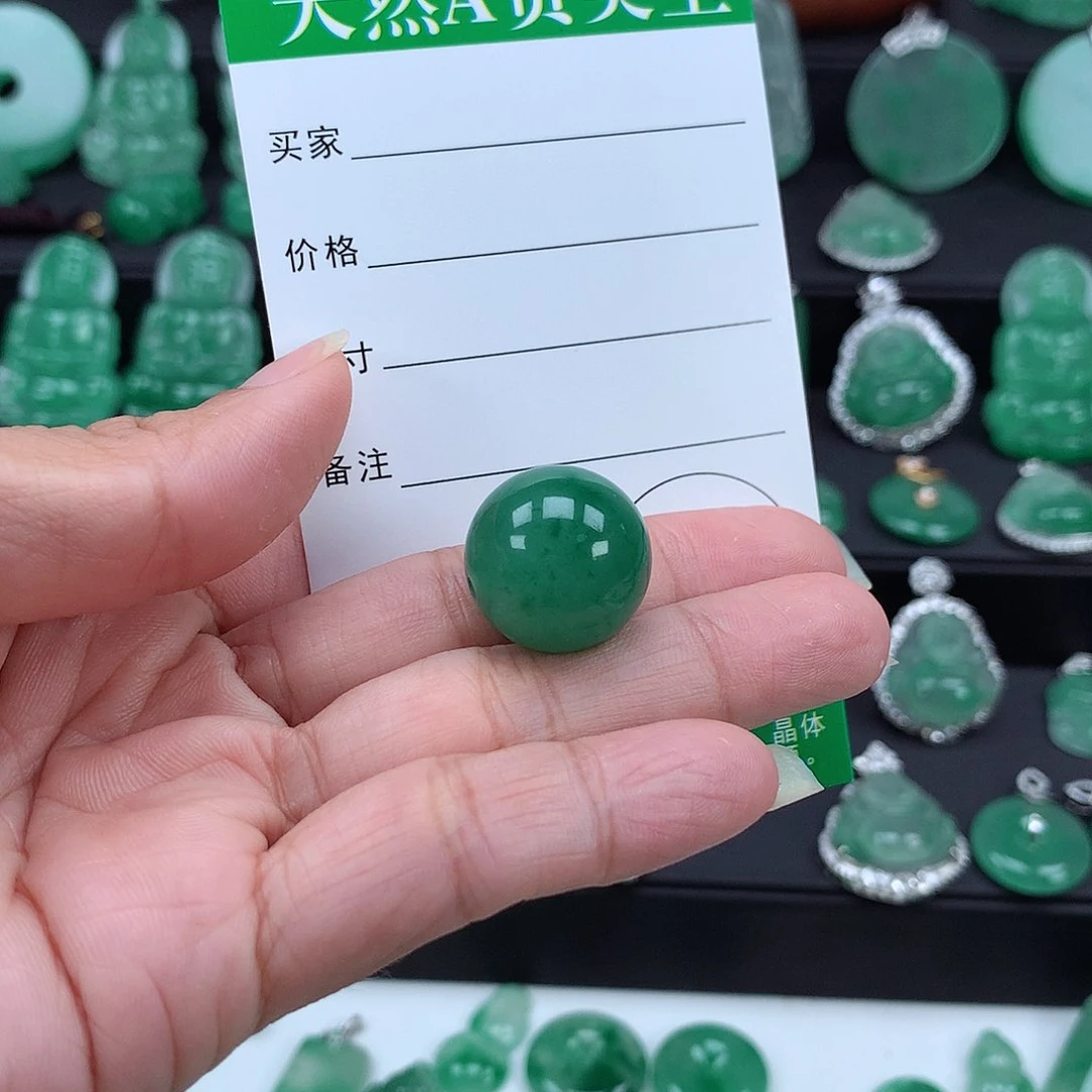 石英质玉（非洲翠）吊坠未镶嵌?**斧