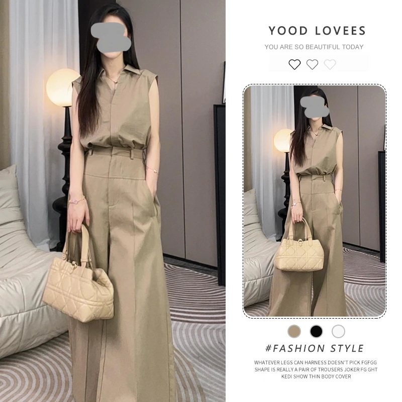 法式设计感酷飒拽姐卡其色无袖衬衫轻熟风简约别致直筒裤套装女夏