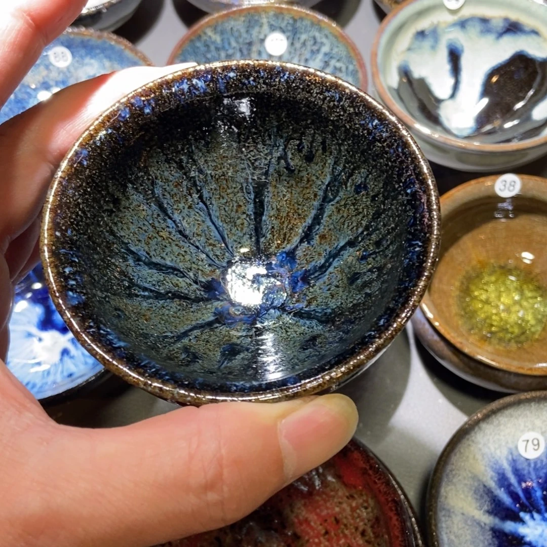 茶盏44 建窑建盏壹铭建盏