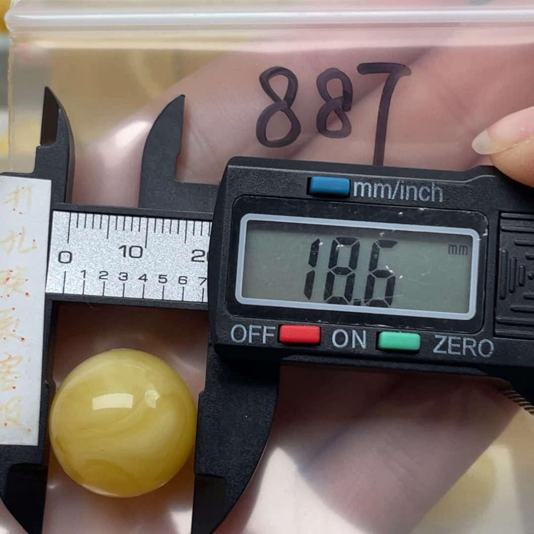 蜜蜡裸石未镶嵌5***7蜜蜡