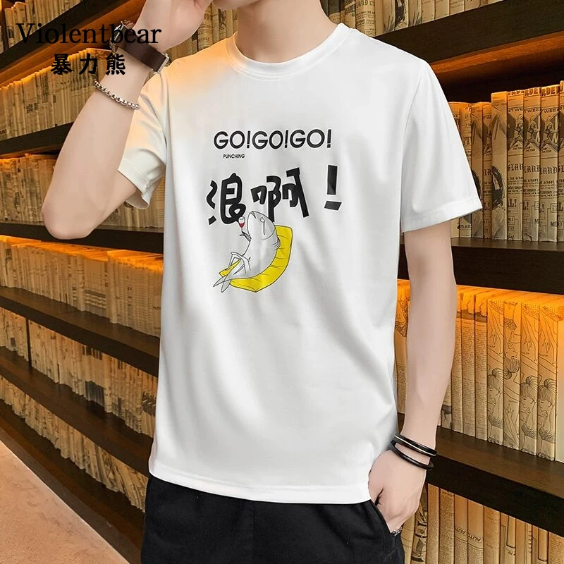 暴力熊夏季新款男休闲运动卡通咸鱼印花宽松百搭短袖纯色圆领T恤