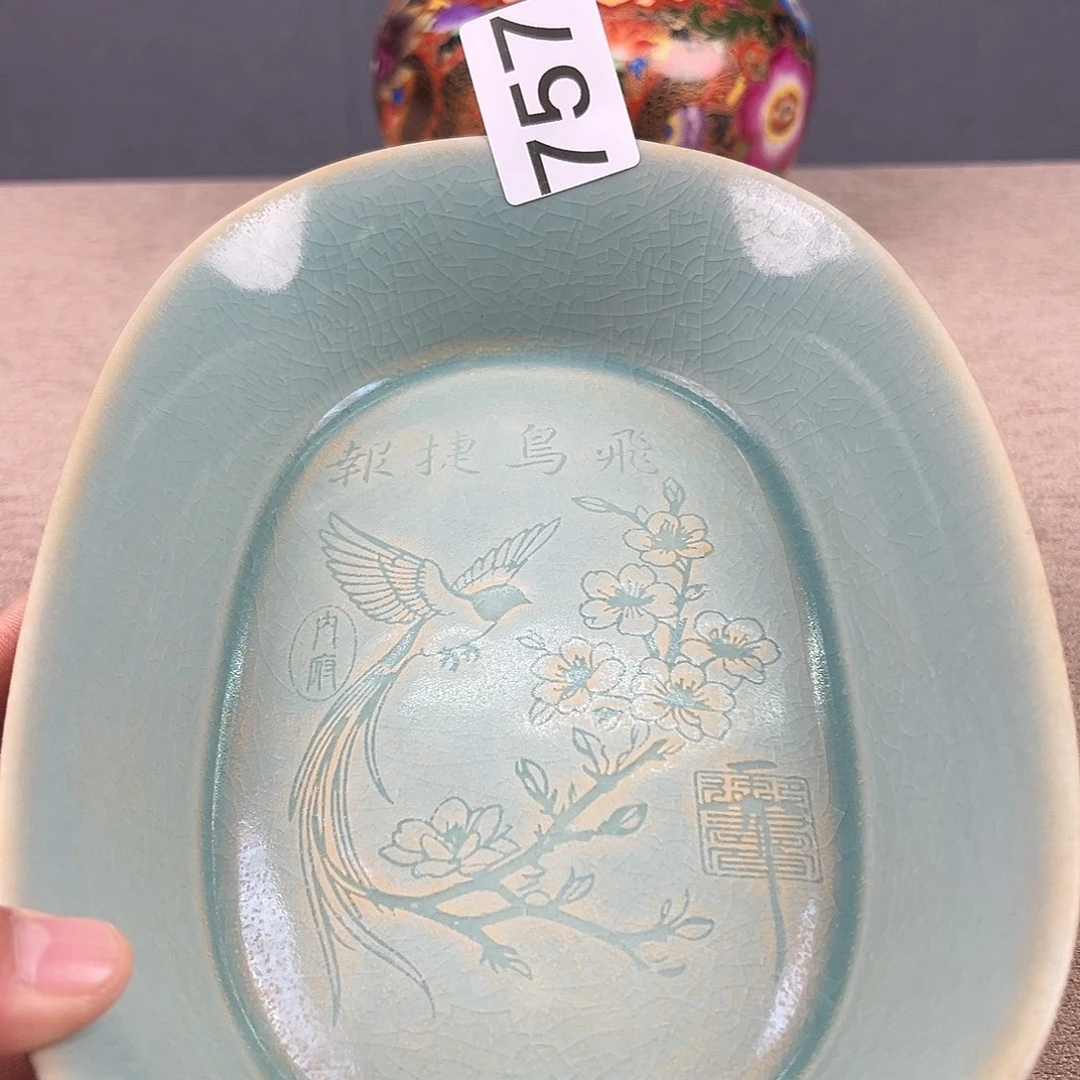 瓷器瓷器瓷器瓷器瓷器