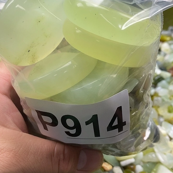 岫玉未镶嵌鱼缸石