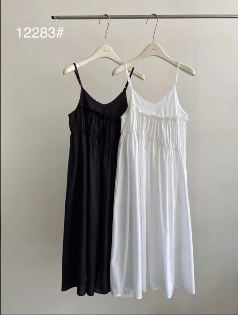 Datou 韩系吊带裙12283