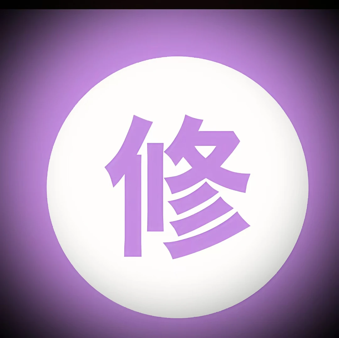 远程电脑维修 游戏软件安装 解决系统卡慢 不能开机蓝屏黑屏故障
