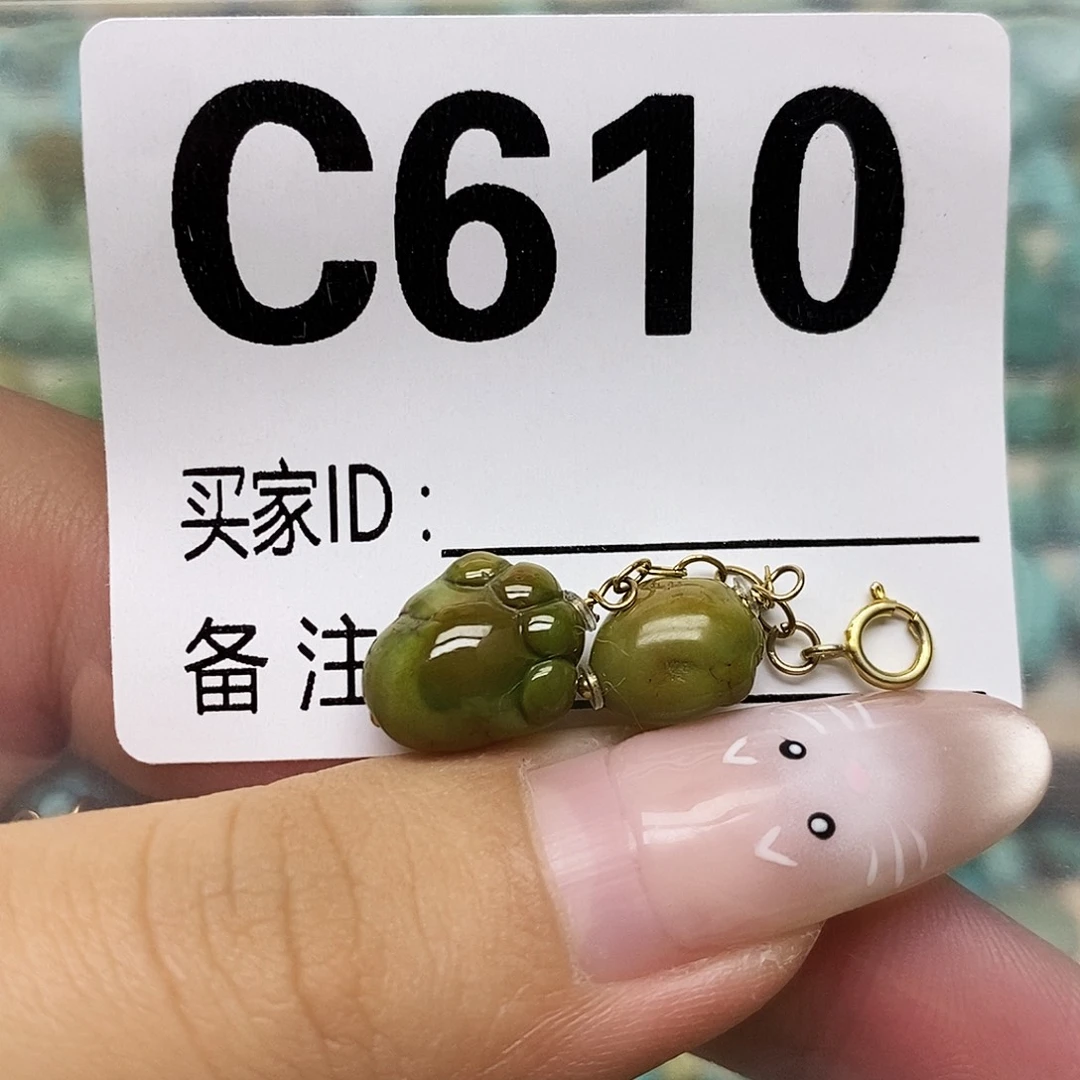 绿松石未镶嵌配饰