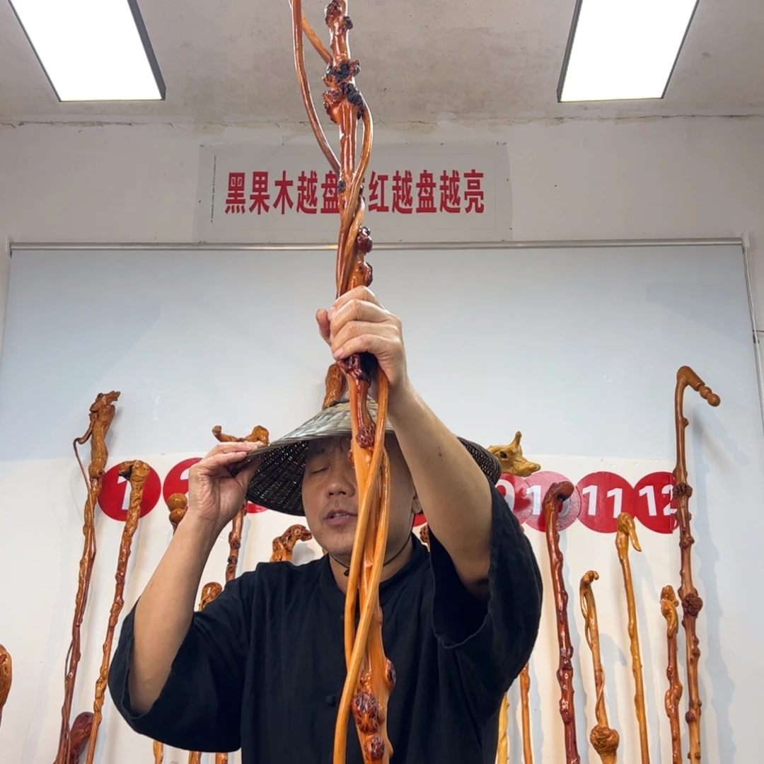 黑果木其他黑果木035