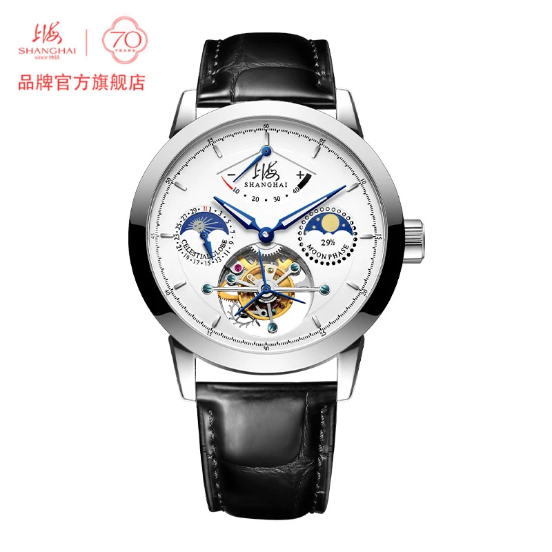 【官方旗舰店】上海表陀飞轮高端表日月星辰多功能表男士手表F8Z008