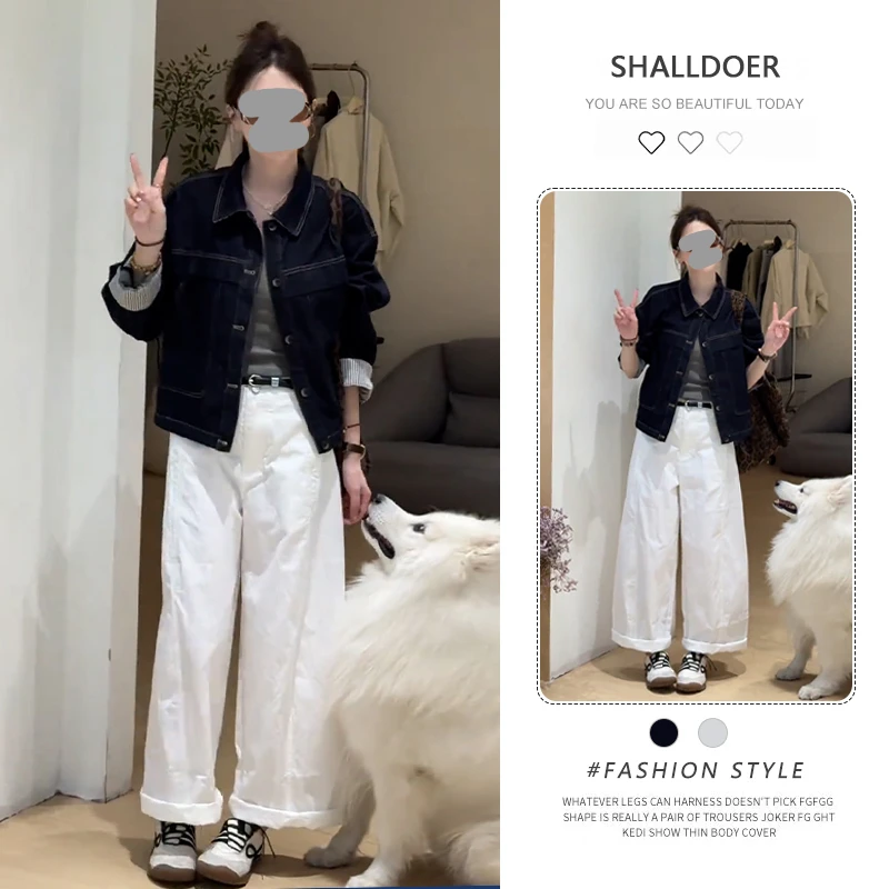 港风复古时髦套装女2025年春秋新款撞色水洗牛仔外套阔腿裤两件套