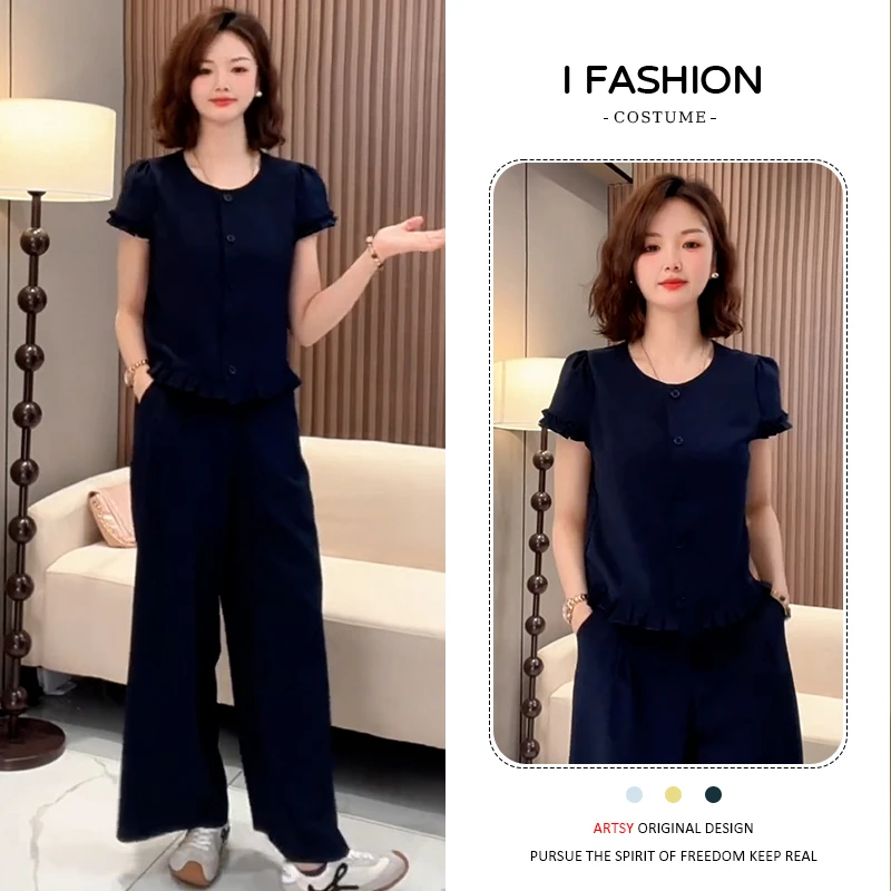 时尚慵懒轻奢风套装女2025年夏季小众显瘦百搭上衣阔腿裤两件套潮