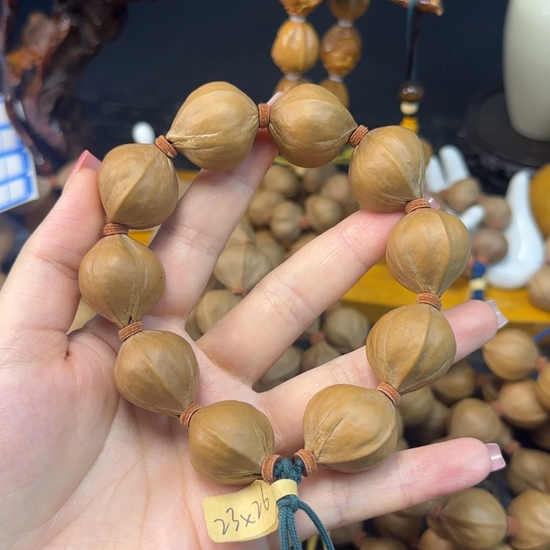 刘***儿木质类23-26短圆橄榄核
