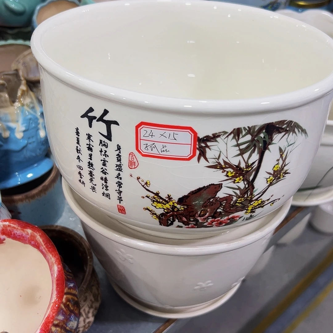 外贸尾单陶瓷花盆凑单10米包邮