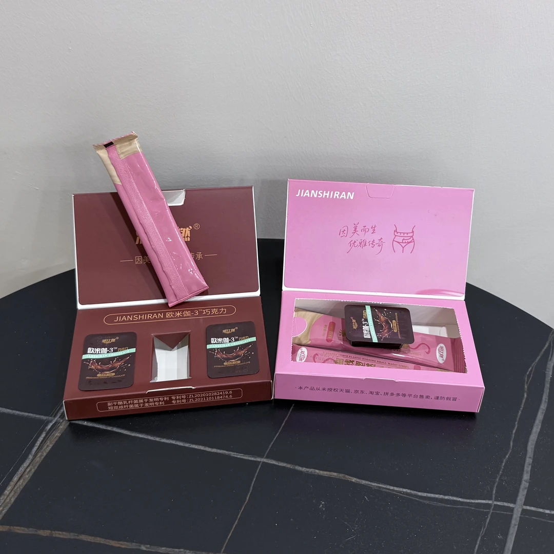 （正品体验）小魔条6+巧克力3