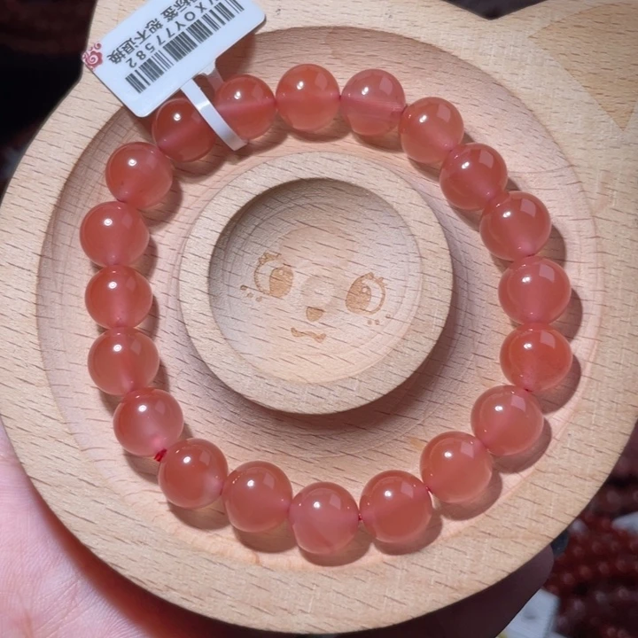 南红玛瑙未镶嵌9咪冰粉1783