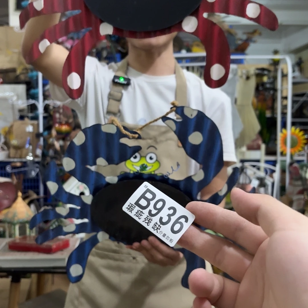 核桃木/黑胡桃（胡桃木）