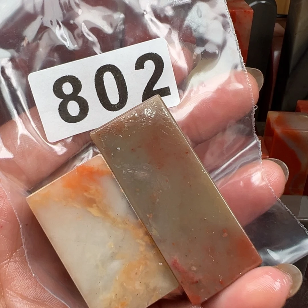 老挝石印石嘻*~老挝石