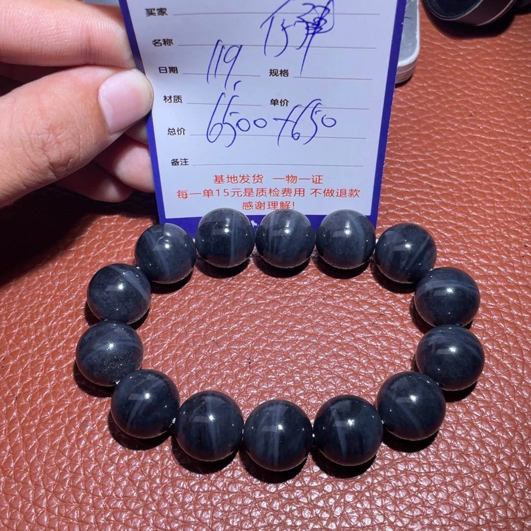 和田玉挂件未镶嵌健**康