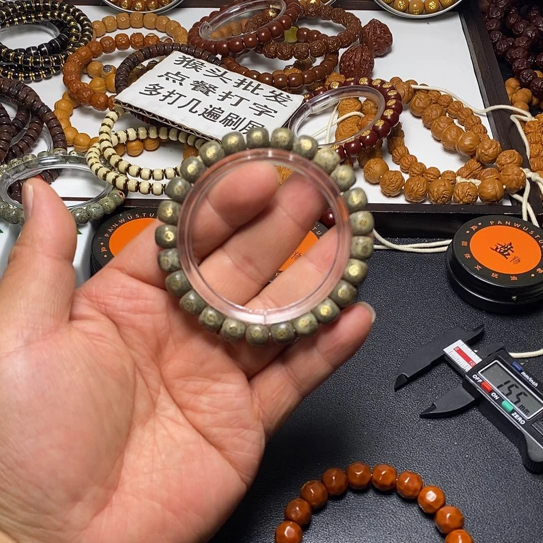 猴头核桃手串全品9左右满万字星月60号