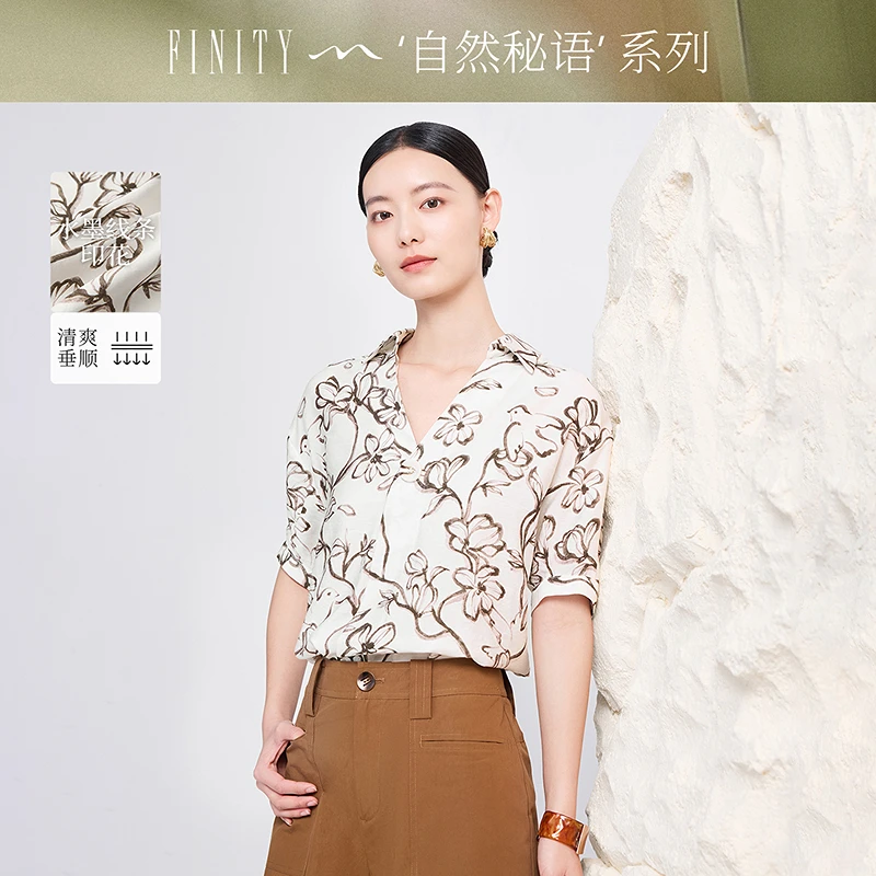 【粉丝专享】FINITY 雪纺衫25年新款简约翻领印花气质 F21Y5A15T2