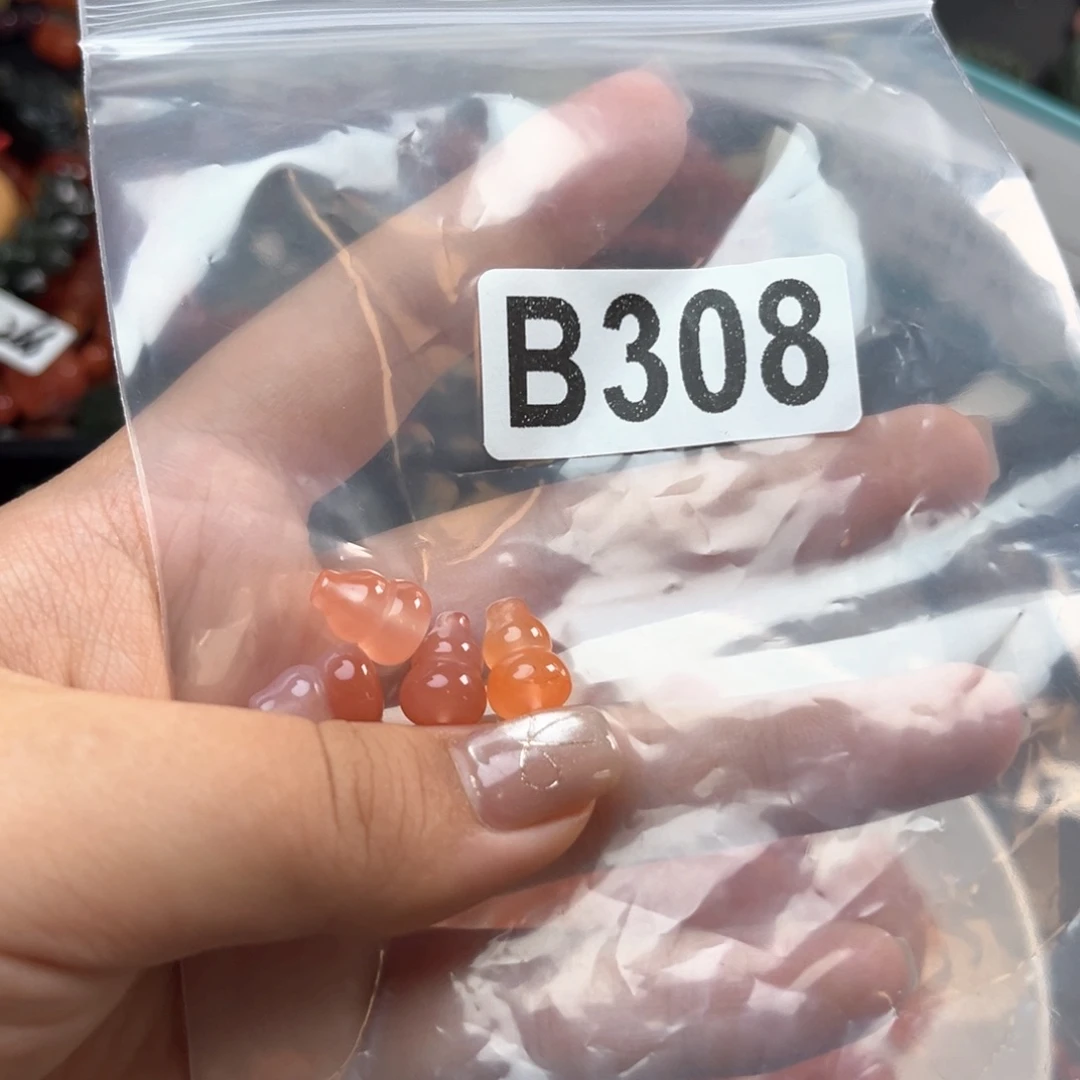 未镶嵌南红玛瑙珠宝奇石小****?