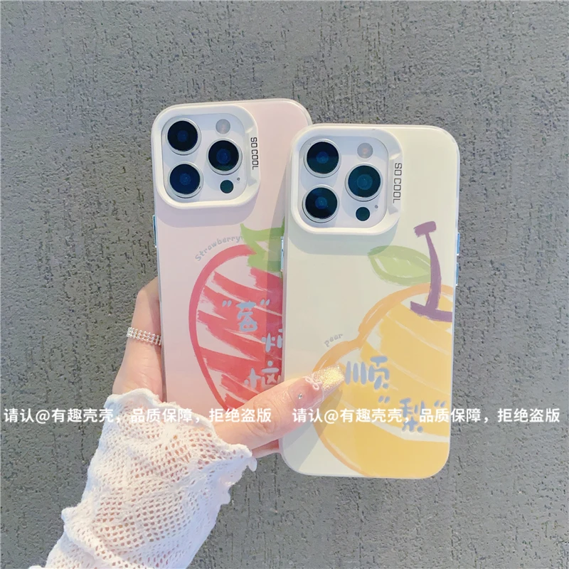 磨砂彩银适用苹果16/iPhone/华为荣耀/OPPO/VIVO/小米/手机壳保护