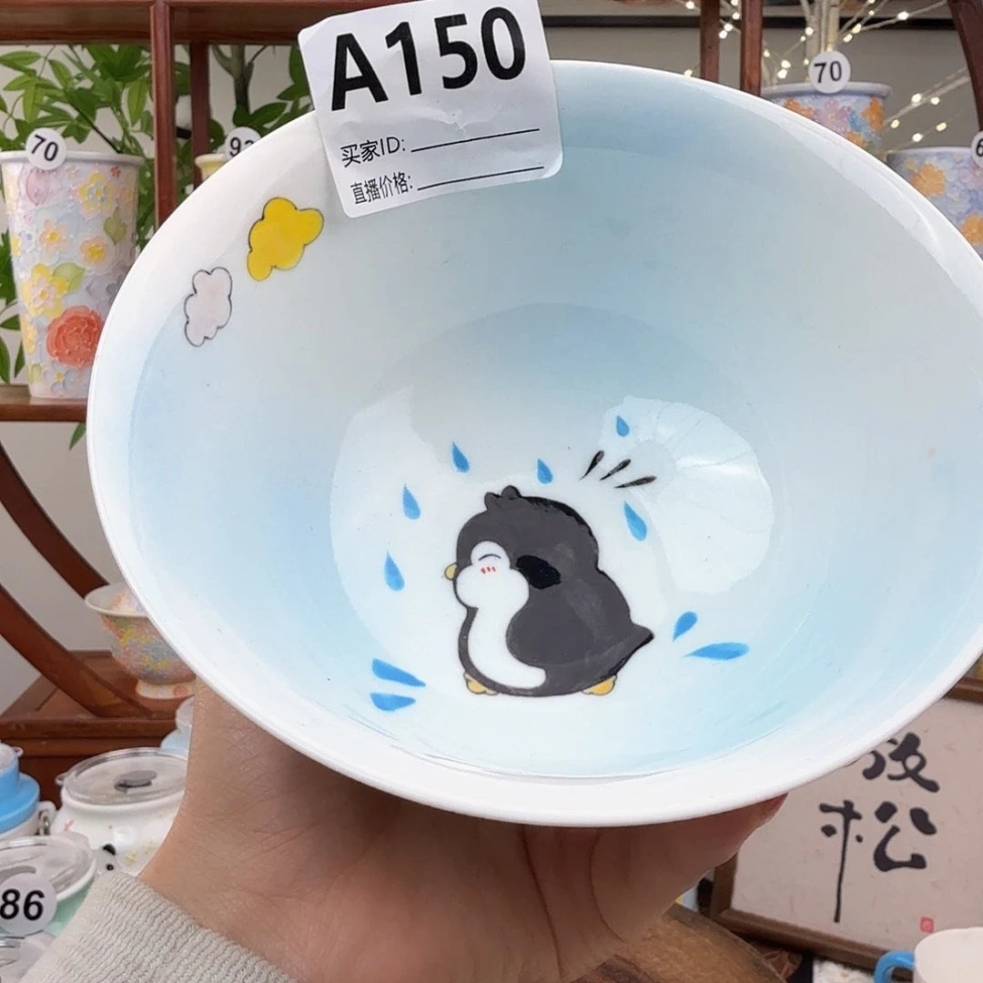 S150景德镇手绘高温釉下彩