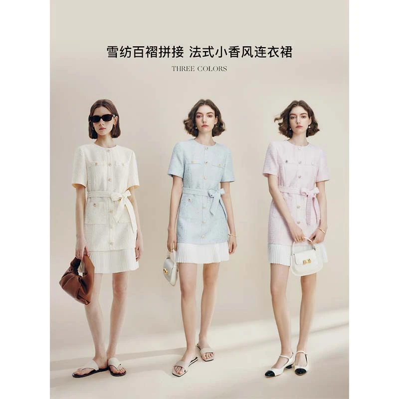 【Nanaco专属】法曼萱雪纺百褶拼接法式连衣裙女2025秋季裙子