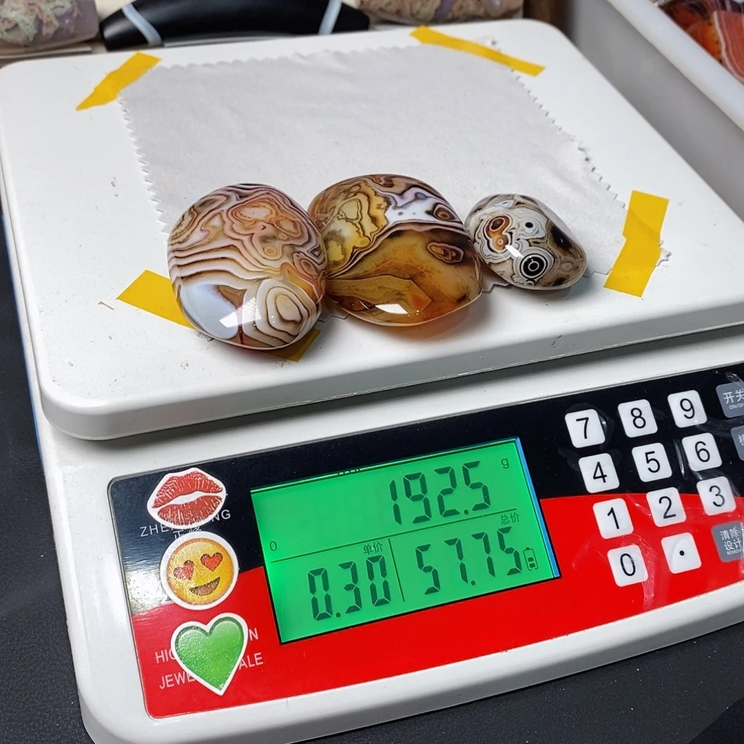 玛瑙/玉髓三毛未镶嵌光**月