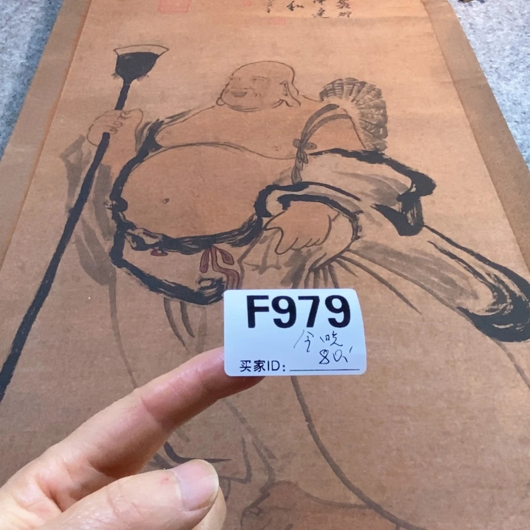 今***啥文化创意装饰美术品