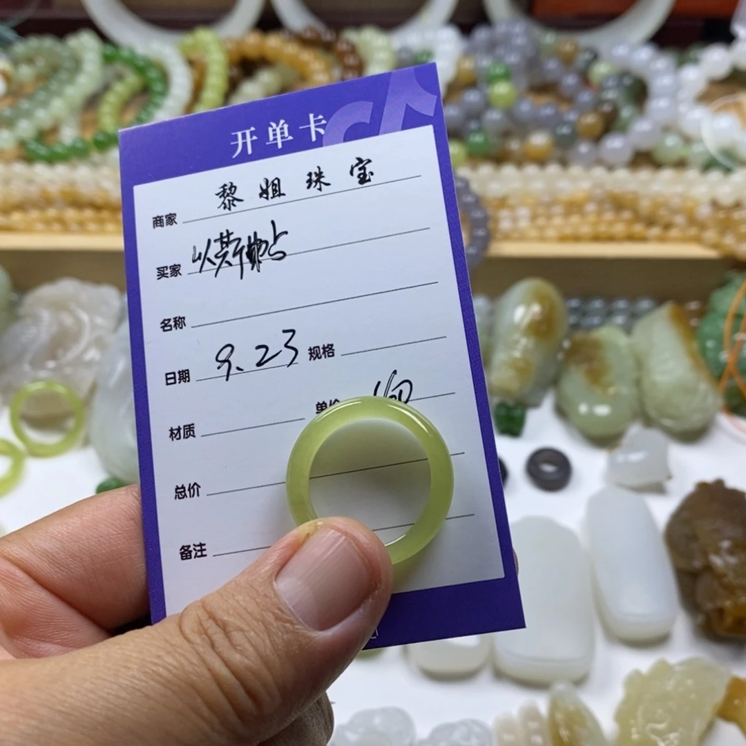 以***&颈饰未镶嵌和田玉（糖玉）