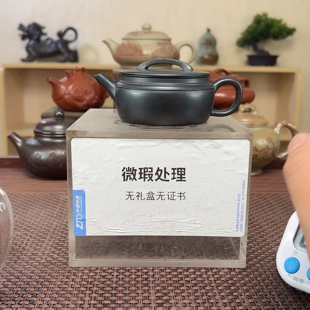 K***,茶壶紫砂微瑕处理