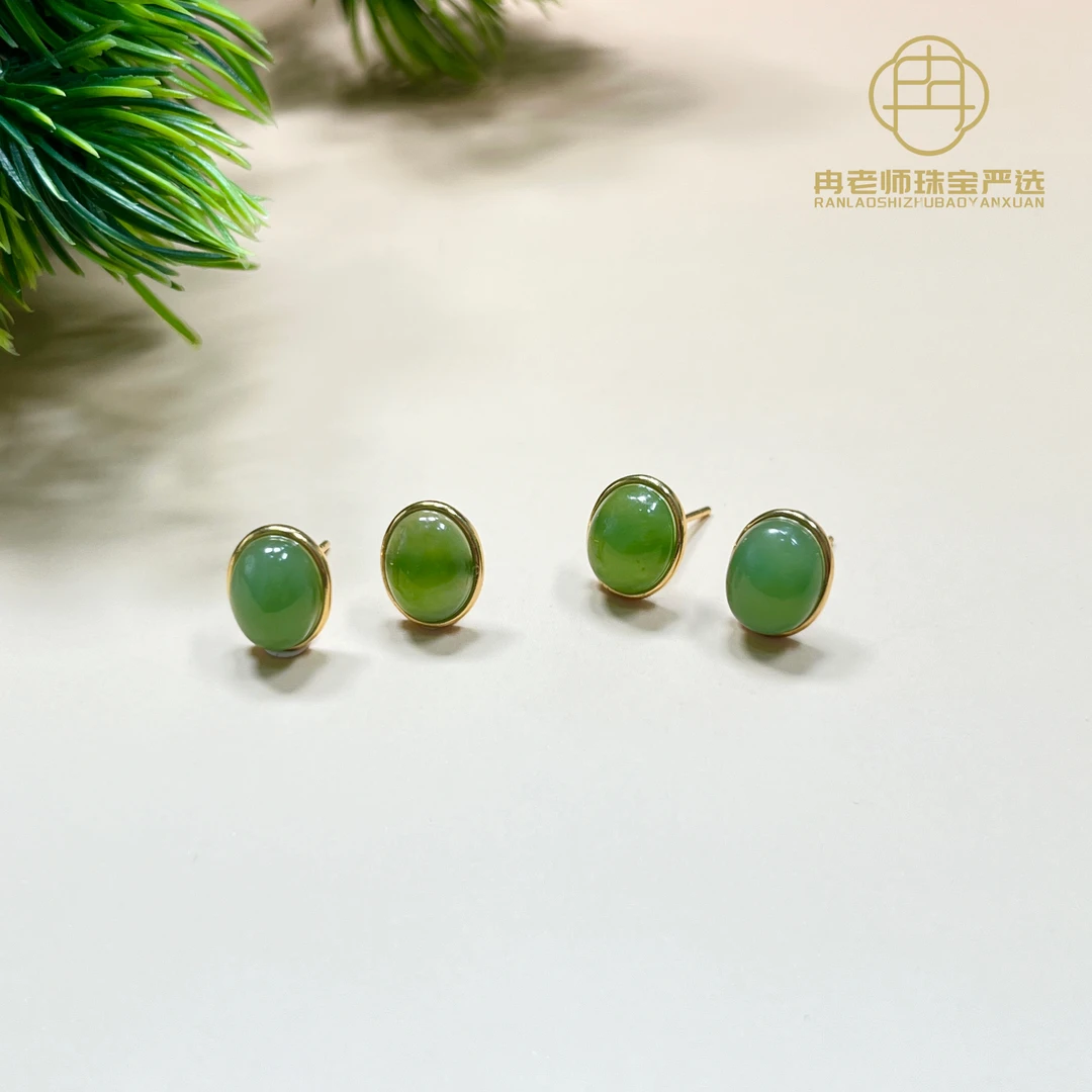 TRY113天然和田玉碧玉耳钉S925银镶7*9*5mm+多样性发其一对