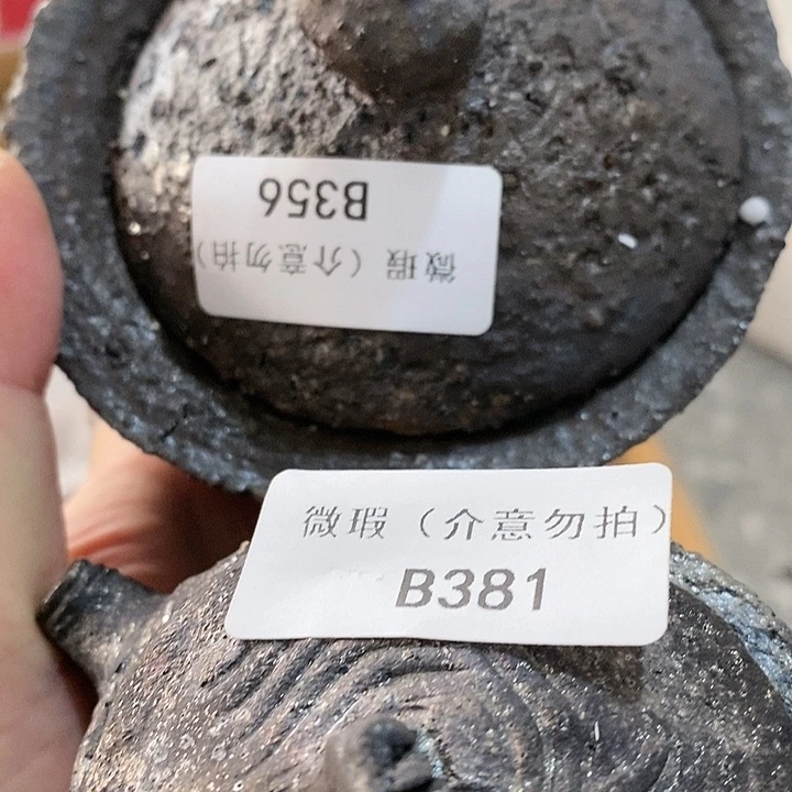 杰****柴烧柴烧柴烧柴烧