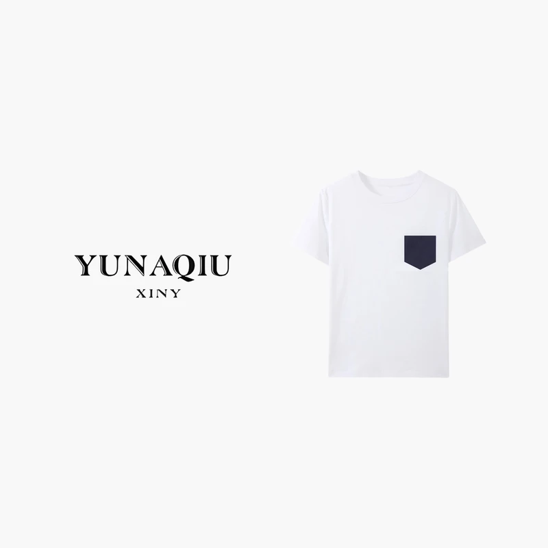 YUNAQIU-白色百搭春夏简约圆领T恤-9285