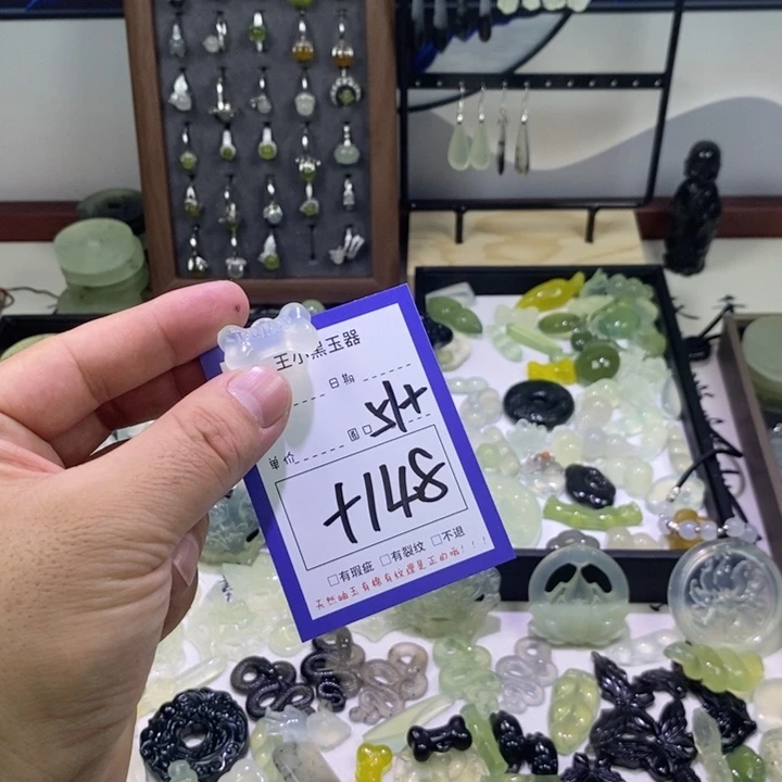 蛇纹石玉颈饰未镶嵌殊