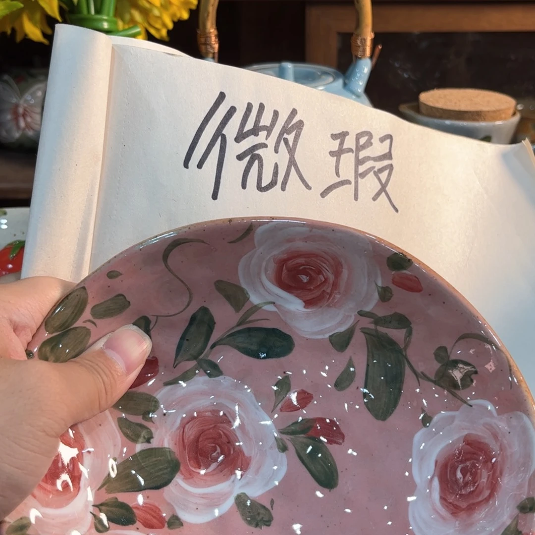 红红火火恍恍惚惚哈哈红红火火