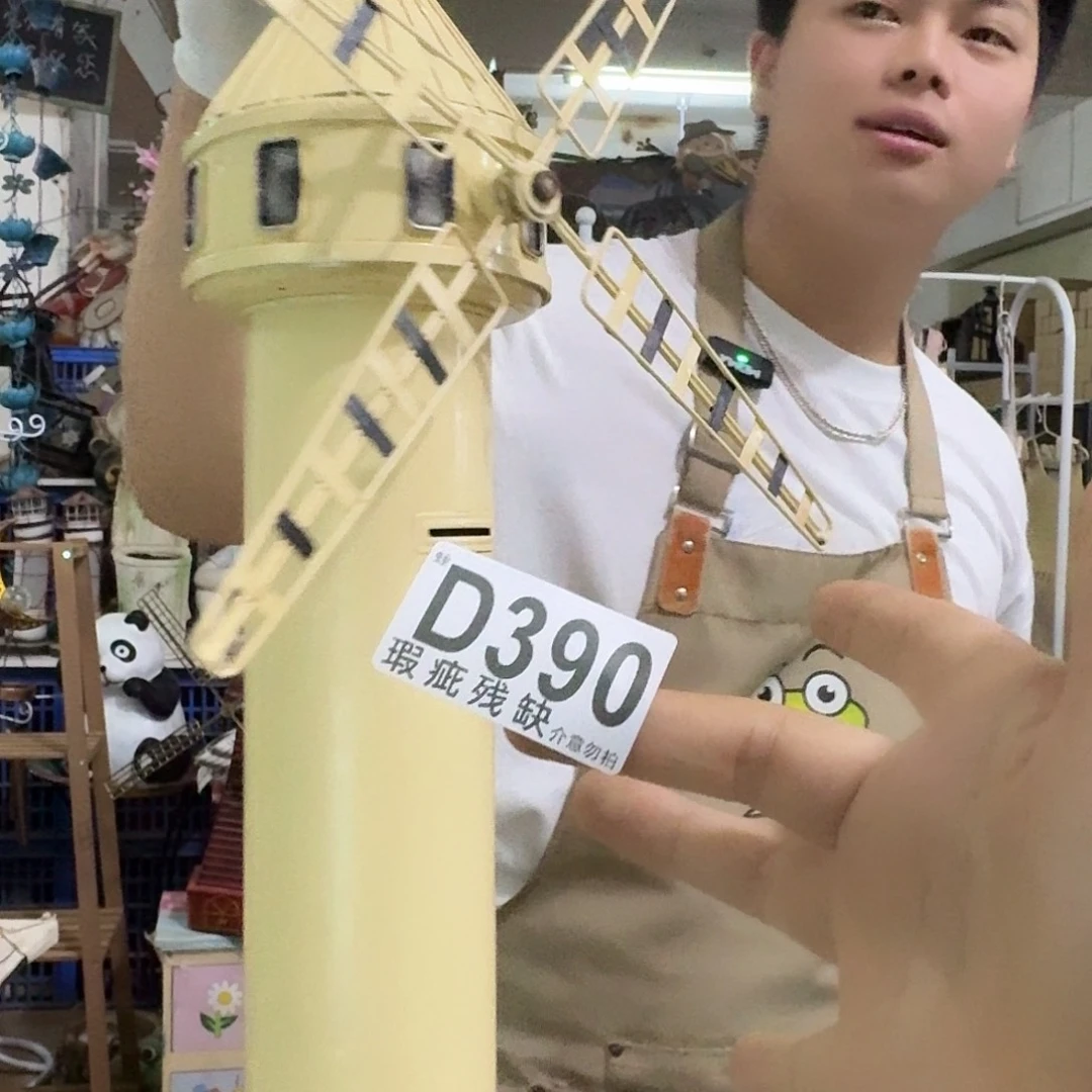 美***约核桃木/黑胡桃（胡桃木）