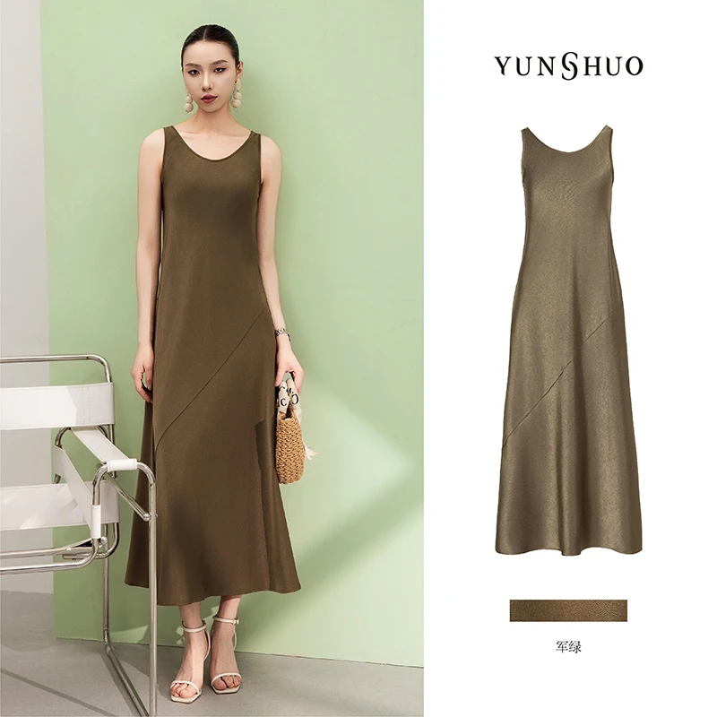 允硕春夏新品背心圆领气质休闲开叉长款裙子绿色显瘦连衣裙569417